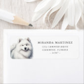 ビューティフルサモエードドッグ差出人住所ラベル ラベル (インサイチュ)