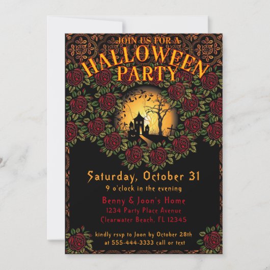 ビューティフルハインティングエリーハローウィンパーティ 招待状 (正面)