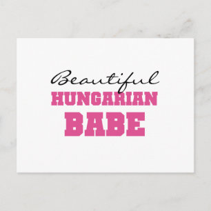 ビューティフルハンガリーベイブ ポストカード