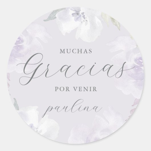 ビューティフルパープルフローラクインセアニラグラシアス名 ラウンドシール (正面)