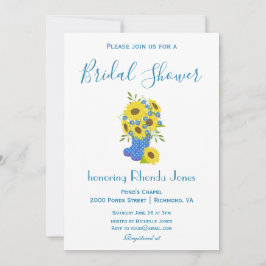 ビューティフルヒマワリブライダルシャワー 招待状