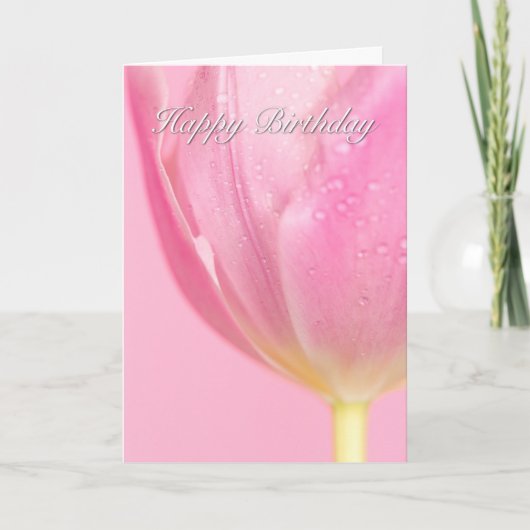ビューティフルピンクチューリップ誕生日カード カード (正面)