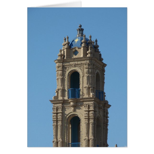 ビューティフルプラザ詳細 (正面)