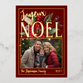 ビューティフルポインセチア&ベリージョユーノエル 箔シーズンカード (正面)