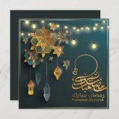 ビューティフルラマダンムバラックゴールデン&ブルータイポグラフィ シーズンカード (正面/裏面)
