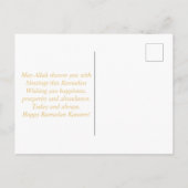 ビューティフルラマダンムバラックゴールデン&ブルータイポグラフィ シーズンポストカード (裏面)