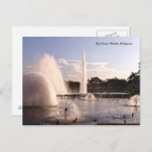 ビューティフルリザールパーク ポストカード (正面/裏面)