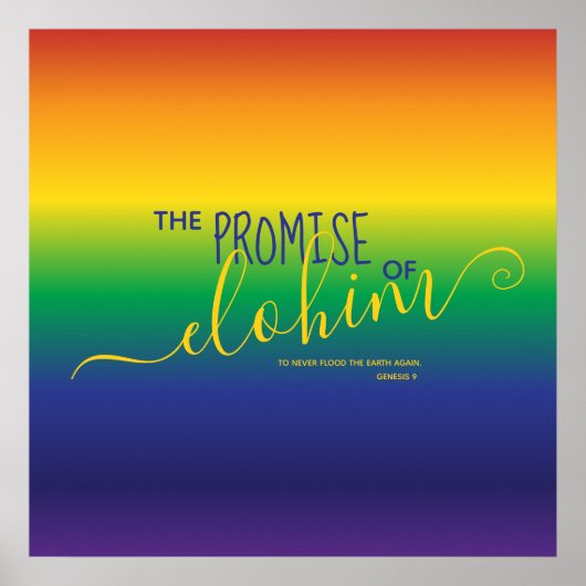 ビューティフルレインボーバイブル引用文 ポスター (正面)