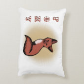 ビューティフルレッドキツネホワイト アクセントクッション (裏面(縦))