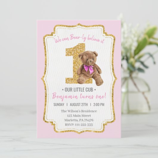 ビューティフルヴィンテージテディベア第1誕生日 招待状 (スタンド正面)