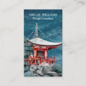 ビューティフル日本のテンプルナイトタイムモダン自然 名刺 (正面)