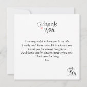 ビヨンドグラントフラットサンキューカード サンキューカード (裏面)