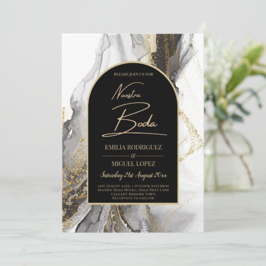 ビリニュエ 招待状 (スタンド正面)