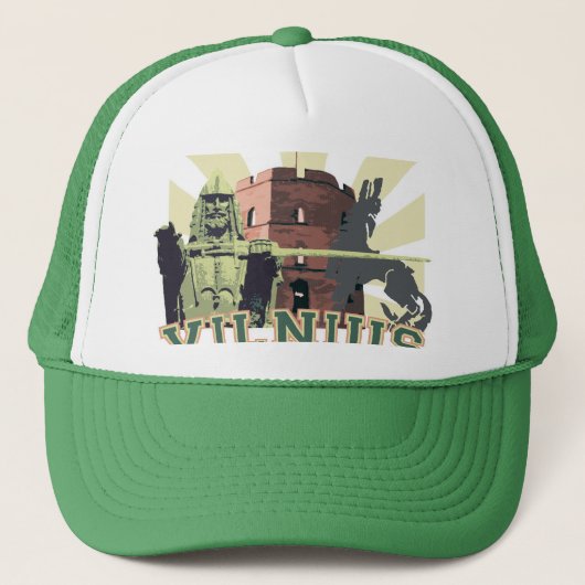 ビリニュス(リスアニアの国会議事堂) キャップ (正面)