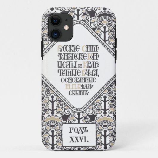 ビリビンのコンサートプログラムiPhoneケース Case-Mate iPhoneケース (裏面)