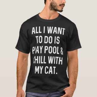 ビリヤード好きのためのギフト メンズ レディース 猫とリラックス ビリヤード Tシャツ