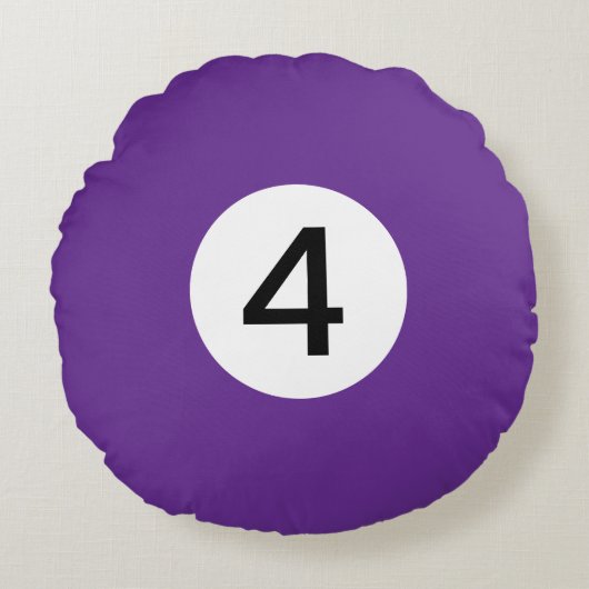 ビリ無地のヤード球#4 - 100%編集可能 ラウンドクッション (正面)