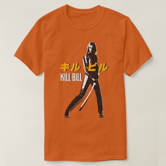 ビルを殺す Tシャツ (デザイン正面)