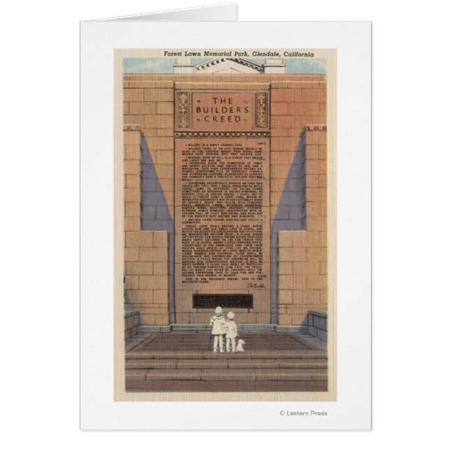 ビルダーズクリード森林芝記念公園 (正面)