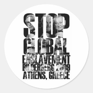 ビルダーバーグ（反NWO戦争） ラウンドシール