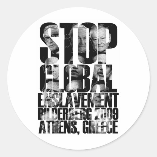 ビルダーバーグ(反NWO戦争) ラウンドシール (正面)