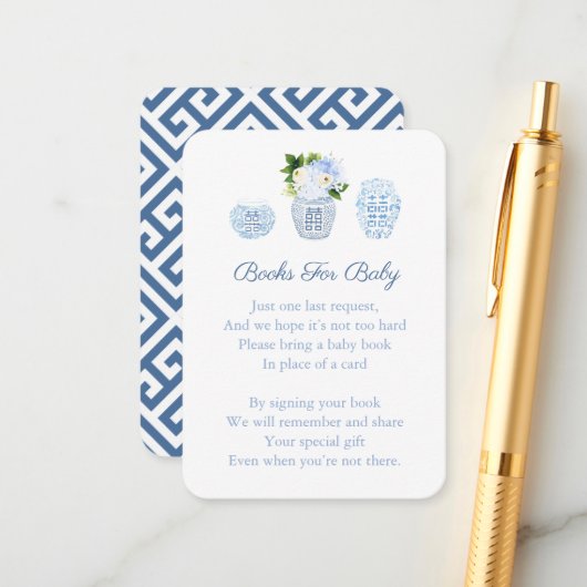 ビルドベビーのライブラリChinoiserieシックな赤ちゃんシャワー エンクロージャーカード (正面/裏面インサイチュ)