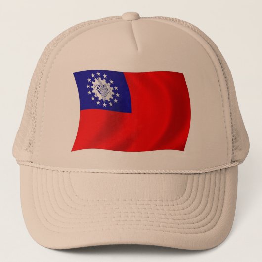ビルマの国旗ハット キャップ (正面)