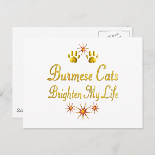 ビルマの猫が私の人生を明るくする ポストカード (正面/裏面)
