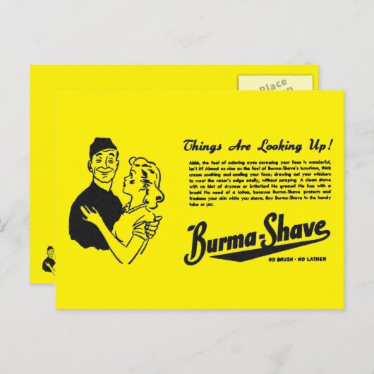 ビルマは愛情に満ちた目を剃る ポストカード (正面/裏面)