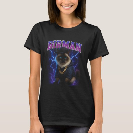 ビルマンギャングスター - 笑える猫 変なダサいミーム Tシャツ (正面)