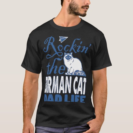 ビルマン+猫のパパ+ロックな父の日 Tシャツ (正面)