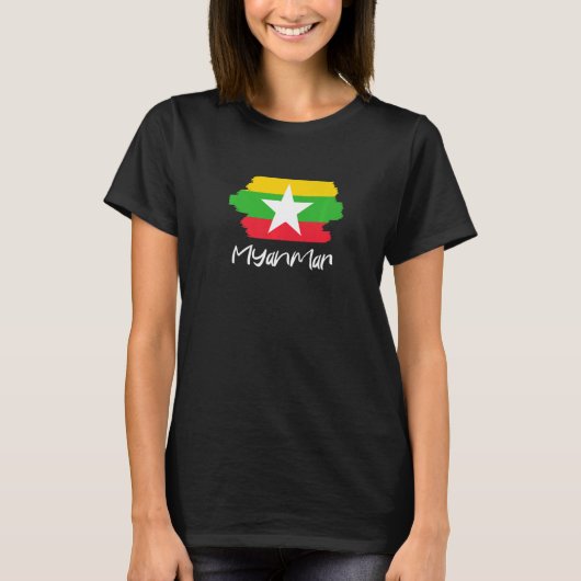 ビルマ国旗ミャンマー1 Tシャツ (正面)