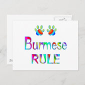 ビルマ規則 ポストカード (正面/裏面)