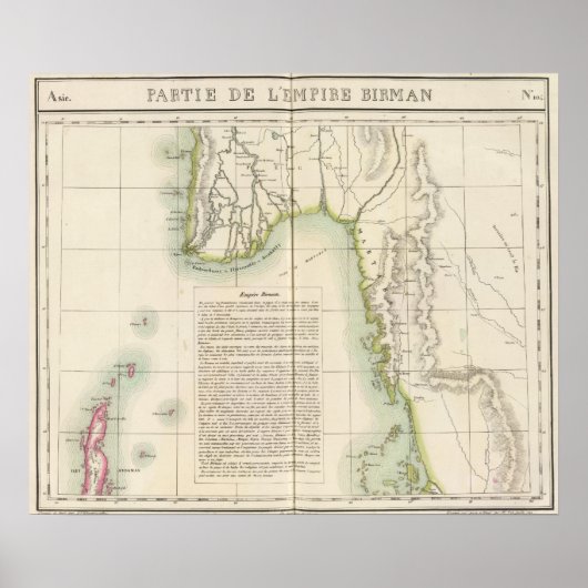 ビルマ104 ポスター (正面)