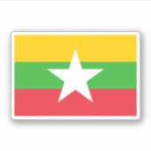 ビルマ（1989年） シール (正面)