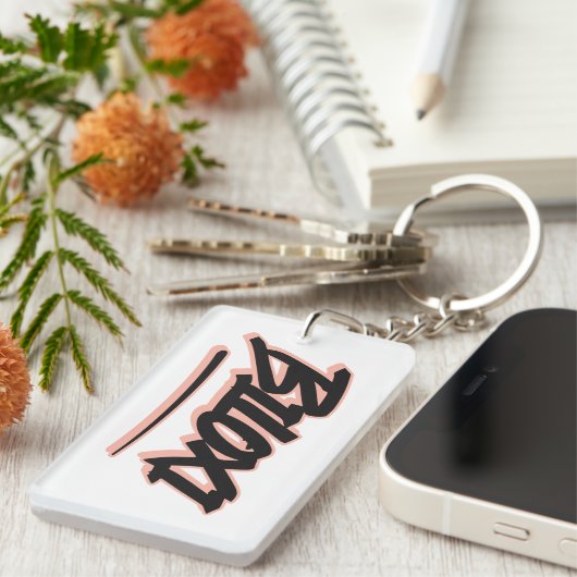 ビロシグラフティイスタイル キーホルダー (正面右)
