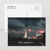 ビロシライトハウス ポストカード (正面/裏面)