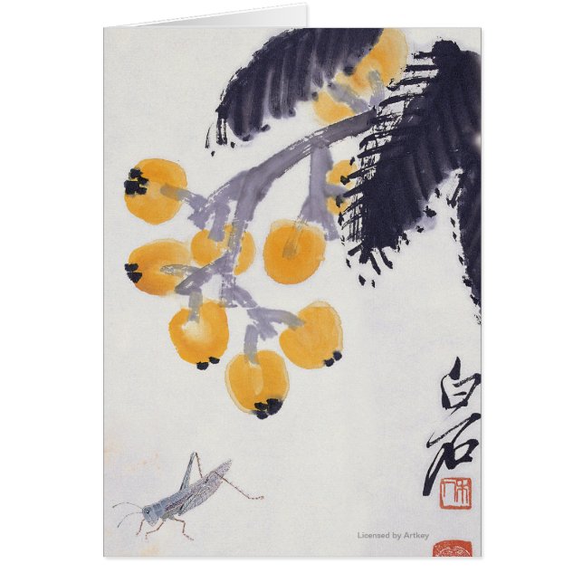 ビワおよびバッタ (正面)