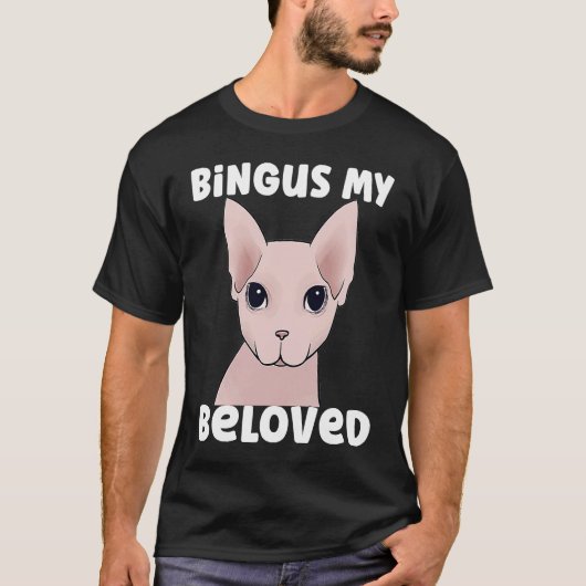 ビンガス 我が愛しの猫 Tシャツ (正面)