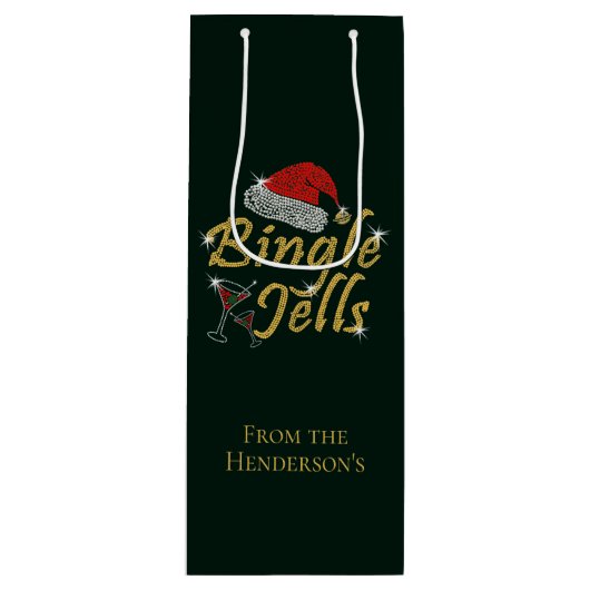 ビングル·ジェル·ティプシー·クリスマス ワインギフトバッグ (正面)