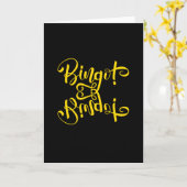 ビンゴアート引用文 カード (黄色い花)