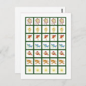 ビンゴカードマーカー熱帯雨林ジャングル動物 ポストカード (正面/裏面)