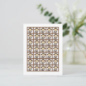 ビンゴカードマーカー遊ジャングル ポストカード (スタンド正面)