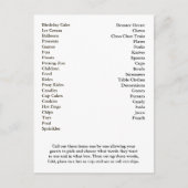 ビンゴカード誕生日パーティーの呼び出し言葉 インビテーションポストカード (正面)