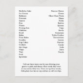 ビンゴカード誕生日パーティーの呼び出し言葉 ポストカード (正面)