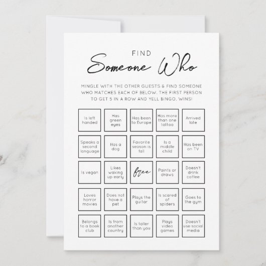 ビンゴゲームカードをゲストとして見つける 招待状 (正面)