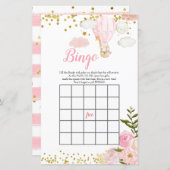 ビンゴピンク熱気球ジャングル赤ちゃんシャワー (正面/裏面)
