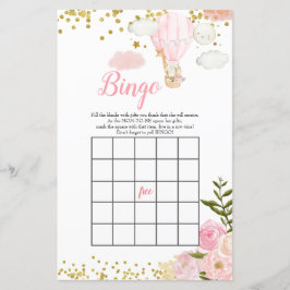 ビンゴピンク熱気球ジャングル赤ちゃんシャワー