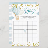ビンゴ熱気球ジャングル赤ちゃんシャワー (正面/裏面)