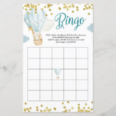 ビンゴ熱気球ジャングル赤ちゃんシャワー (正面)